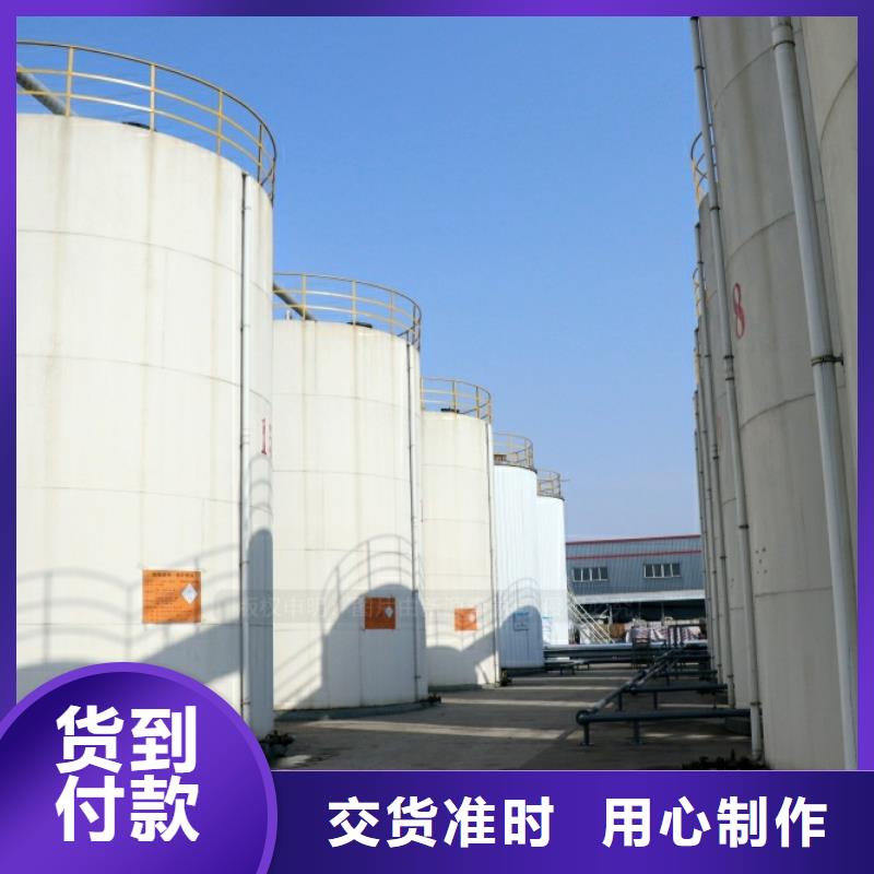 新能源厨房燃料热值10100大卡民用厨房燃料