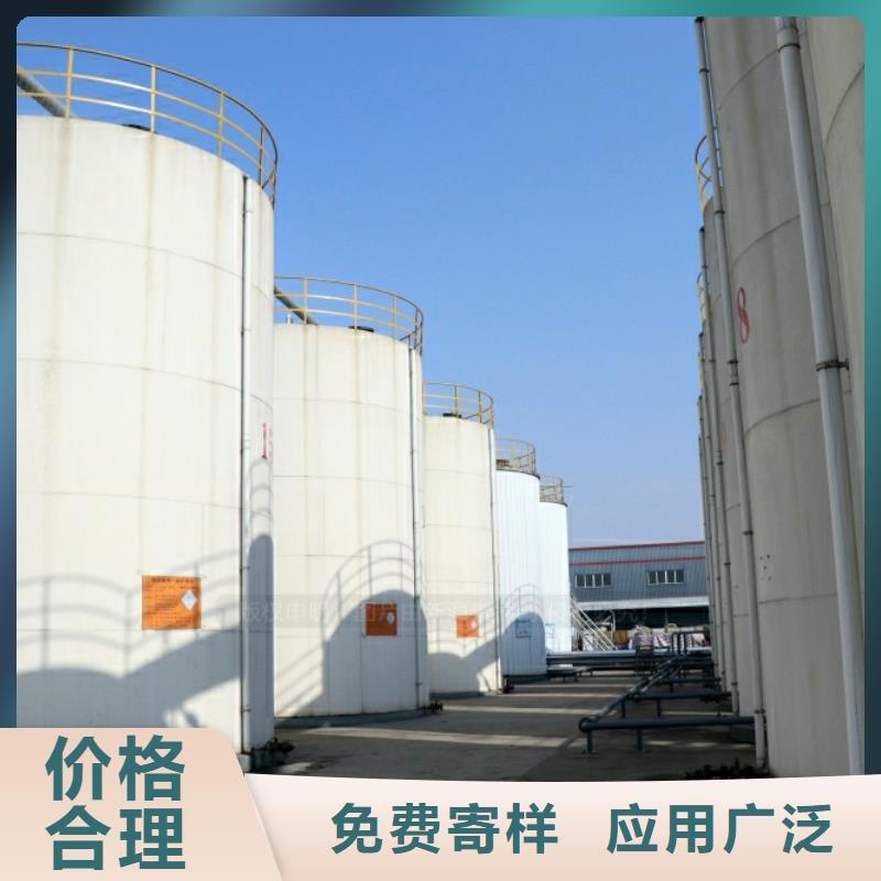 新能源燃料-环保燃料气化灶具同行低价