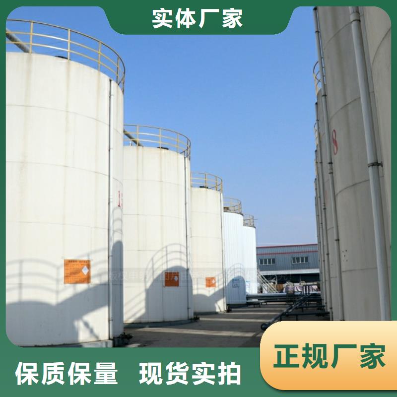 新能源燃油生产厂家