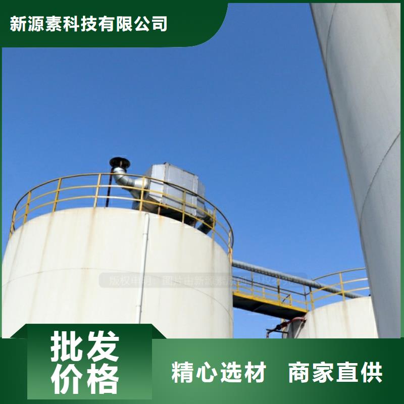 燃料新能源热值10800大卡替代燃料