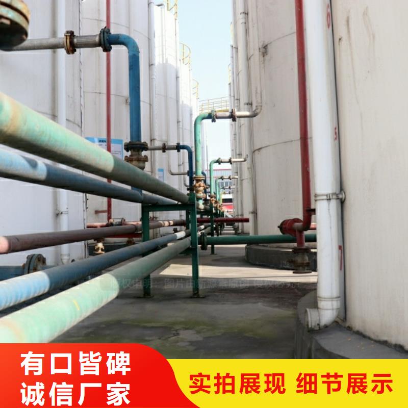 新能源油生产厂家