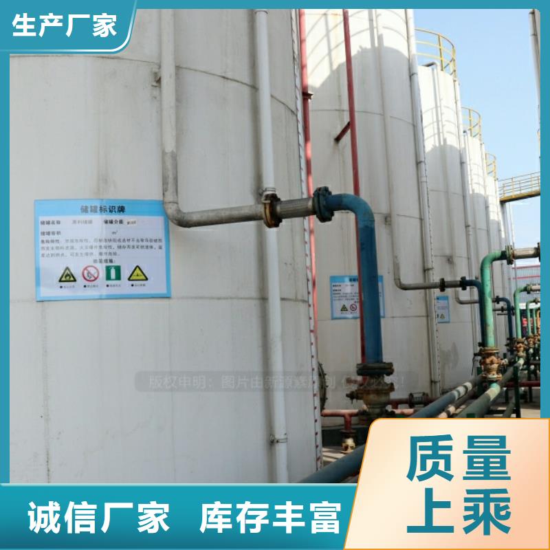 燃料新能源热值10800大卡替代燃料