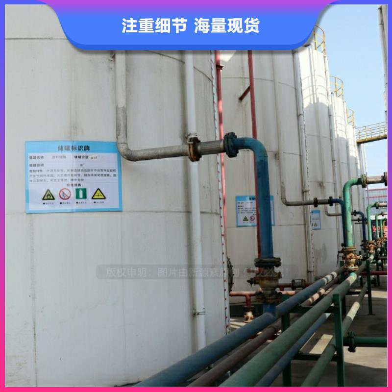 新能源燃料【甲醇燃油炉具】细节严格凸显品质