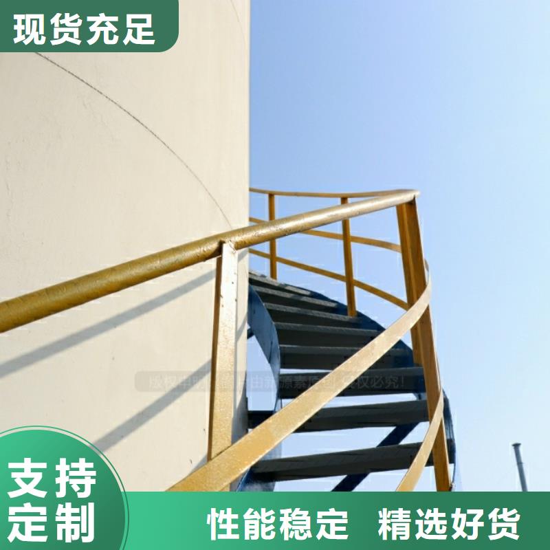 新能源植物油热值11000大卡酒店环保燃料