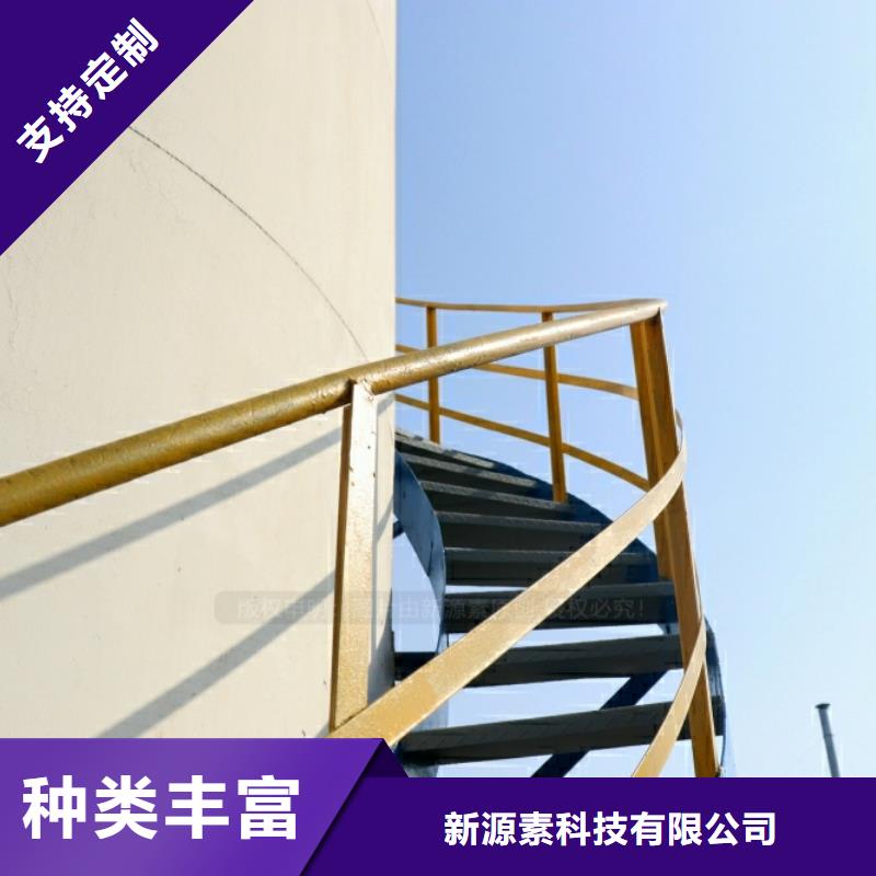 新能源燃料【植物油燃料灶具】源头直供