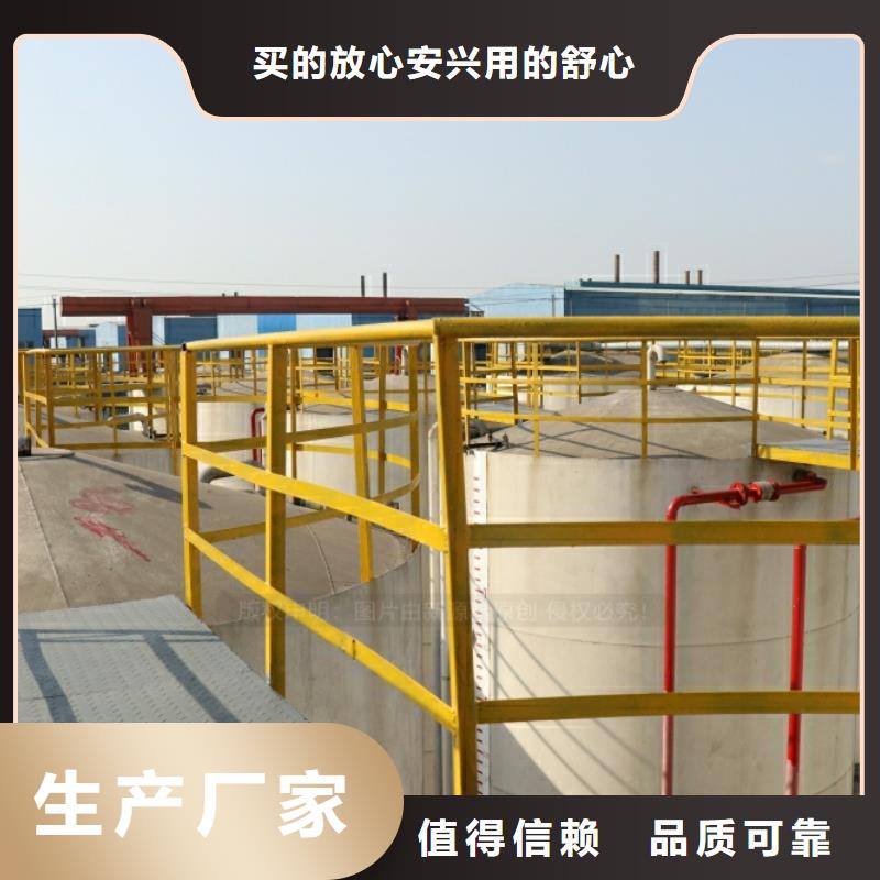 新能源燃料,无醇燃料高性价比