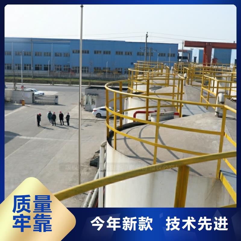 新能源燃料油生产厂家