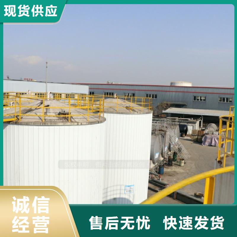 新能源油生产厂家