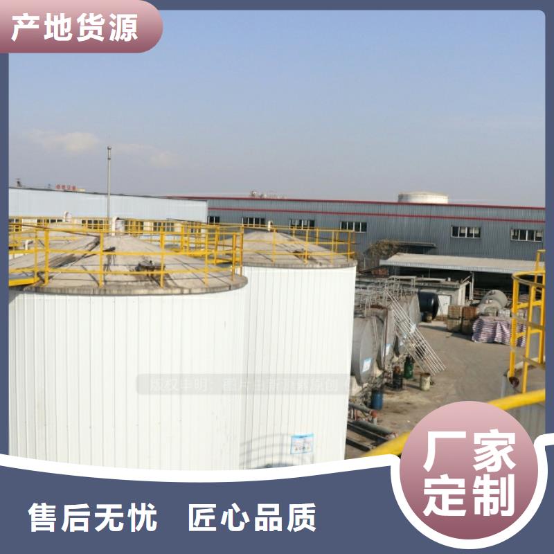 新能源燃料高能油2025年新配方