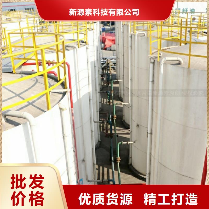 新能源燃料环保燃油炉具产地工厂