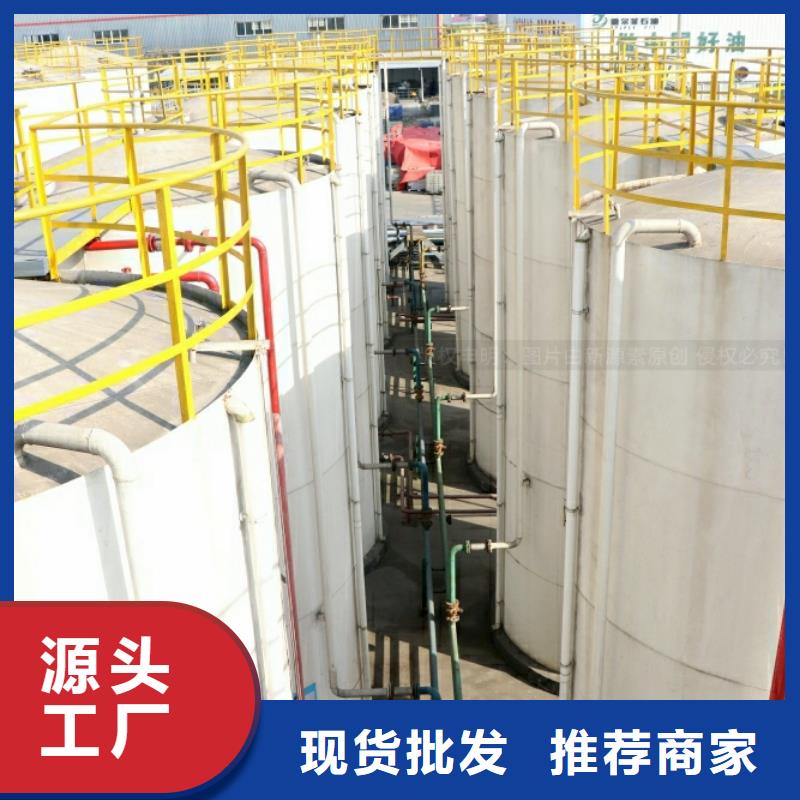 新能源水性燃料加盟公司