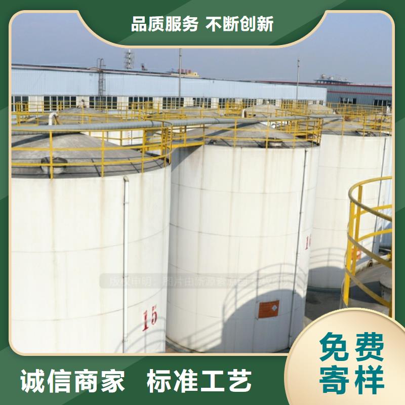 【新能源燃料_新能源燃料厂家量大更优惠】