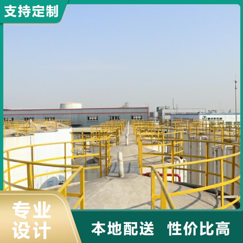 高陵新能源植物油招商加盟