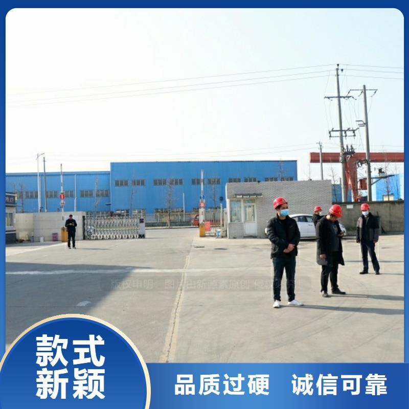 新能源燃油生产厂家