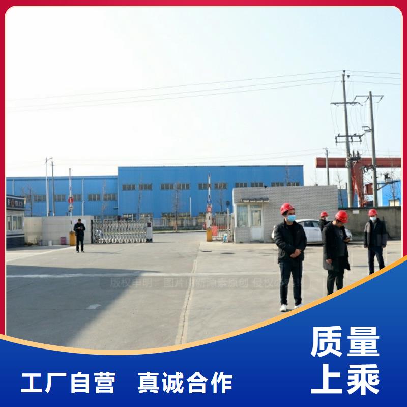 西樵镇新能源水性燃料代理销售