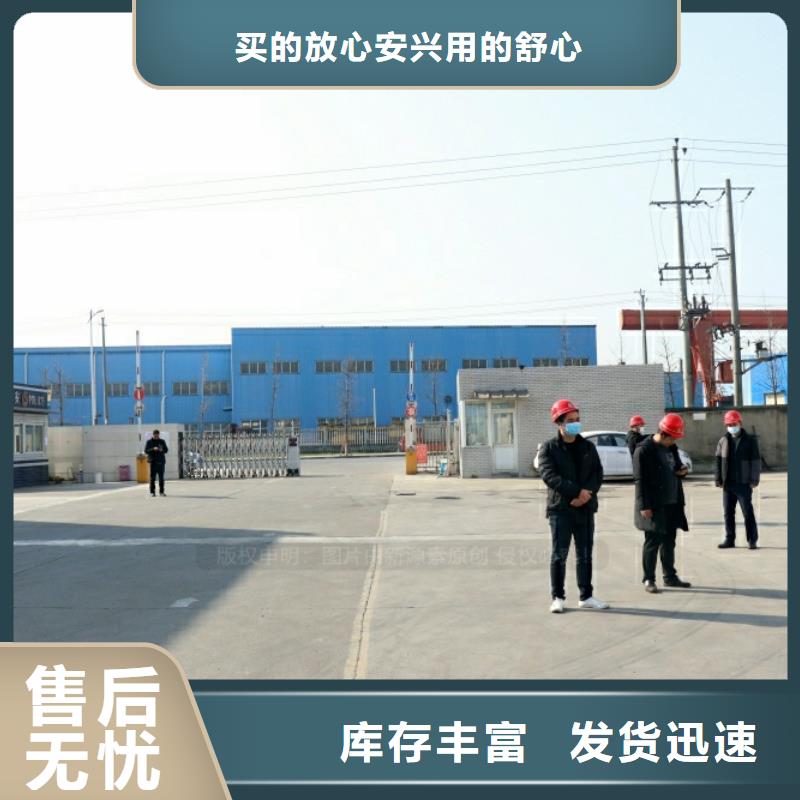 新能源燃料【生物甲酯燃料】来图定制