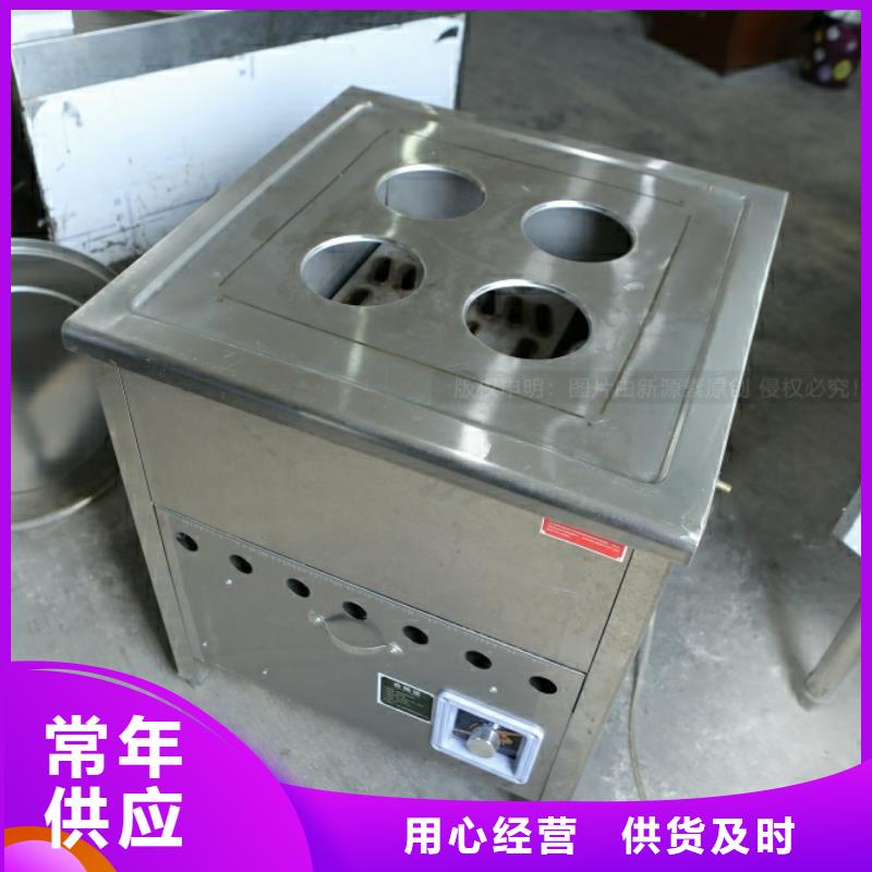 新能源厨房燃料热值10100大卡民用厨房燃料