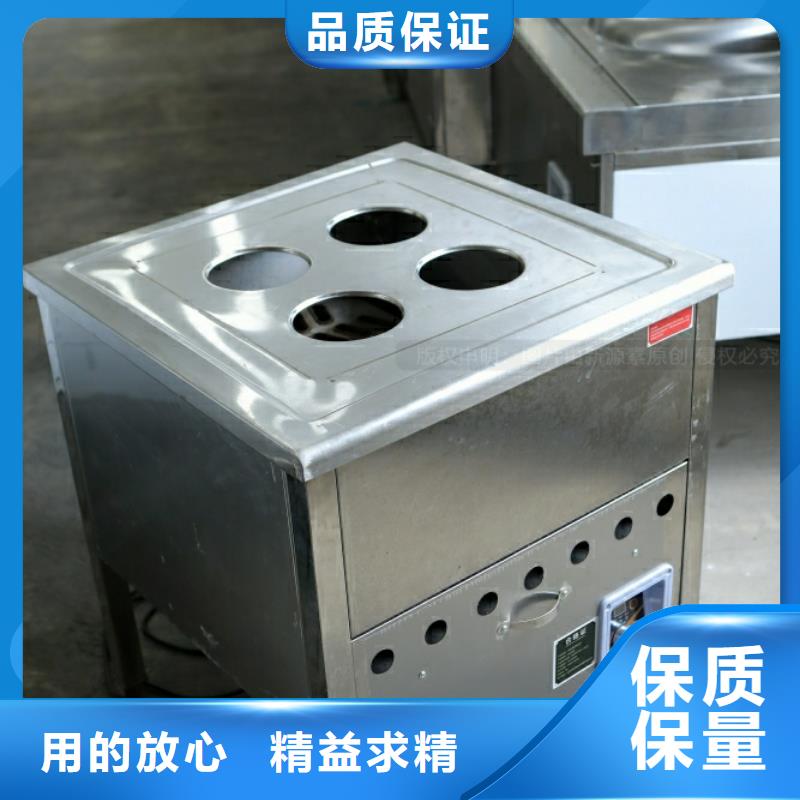 梁子湖新能源植物油灶具生产厂家