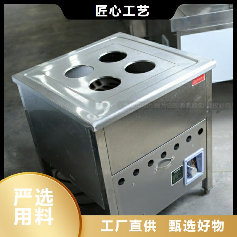 尚志新能源油加盟代理