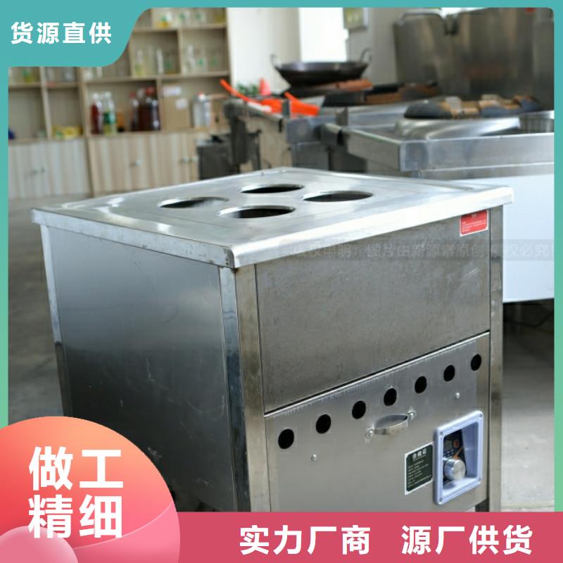 宜章新能源水性燃料生产厂家