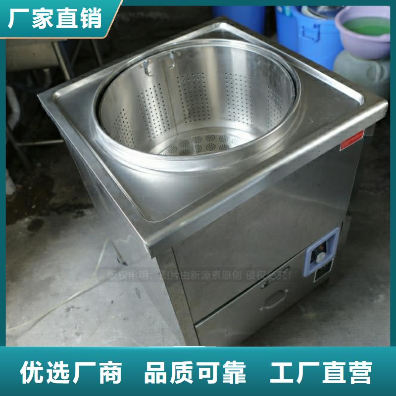 穆棱新能源厨房燃料技术勾兑