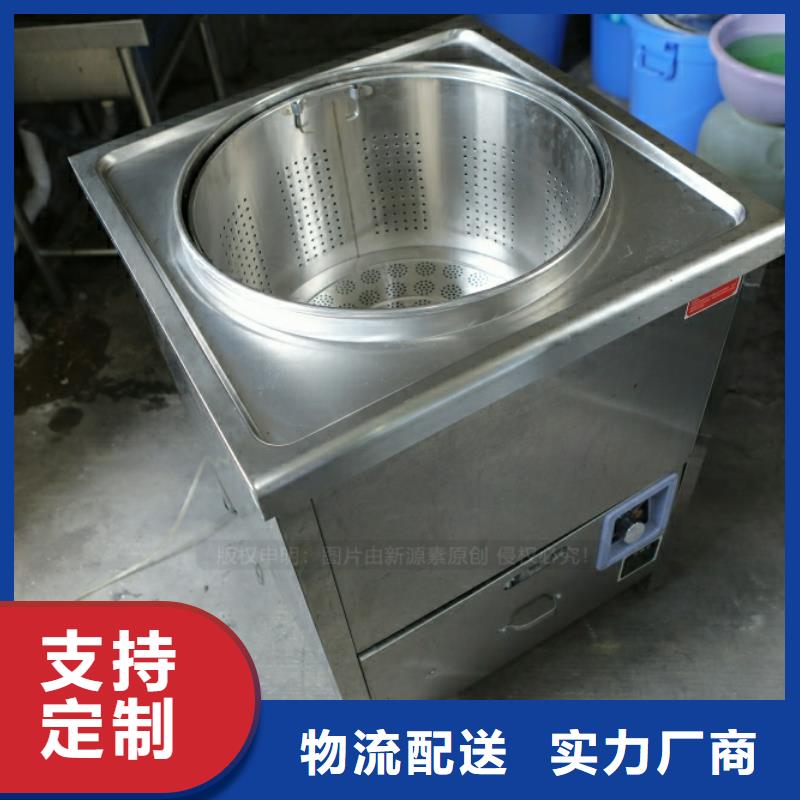 新能源无醇燃料生产厂家