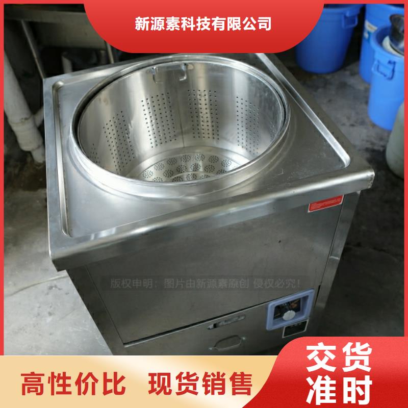 榆树新能源液化气出厂价格