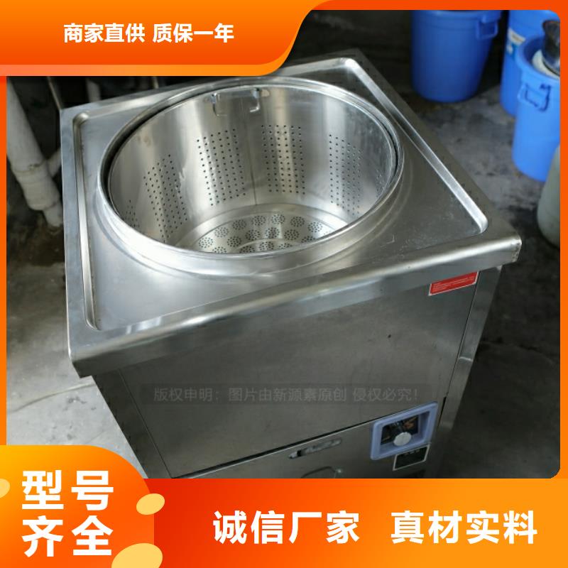 新能源燃料燃料植物油实拍展现