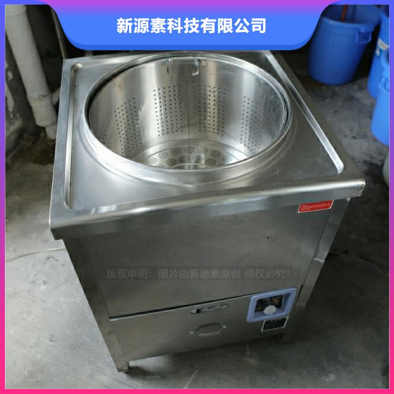 【新能源燃料】【生物甲酯燃料】保质保量