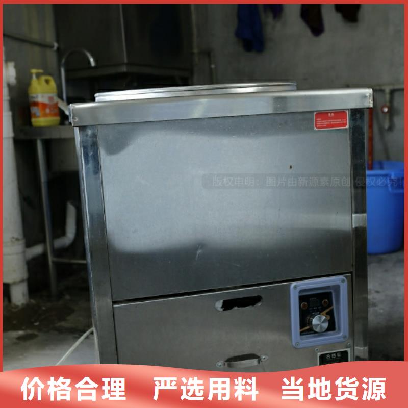 新能源燃料潲水油2025年创业不二之选