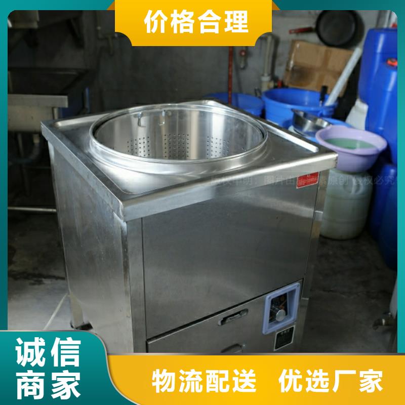 新能源水性燃料加盟公司