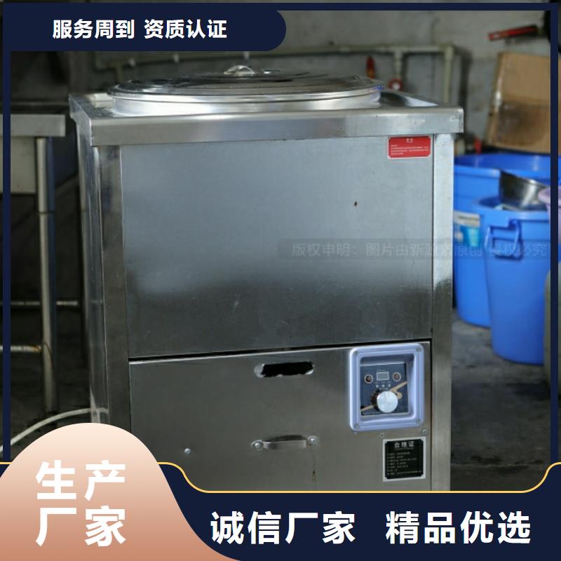 新能源油生产厂家