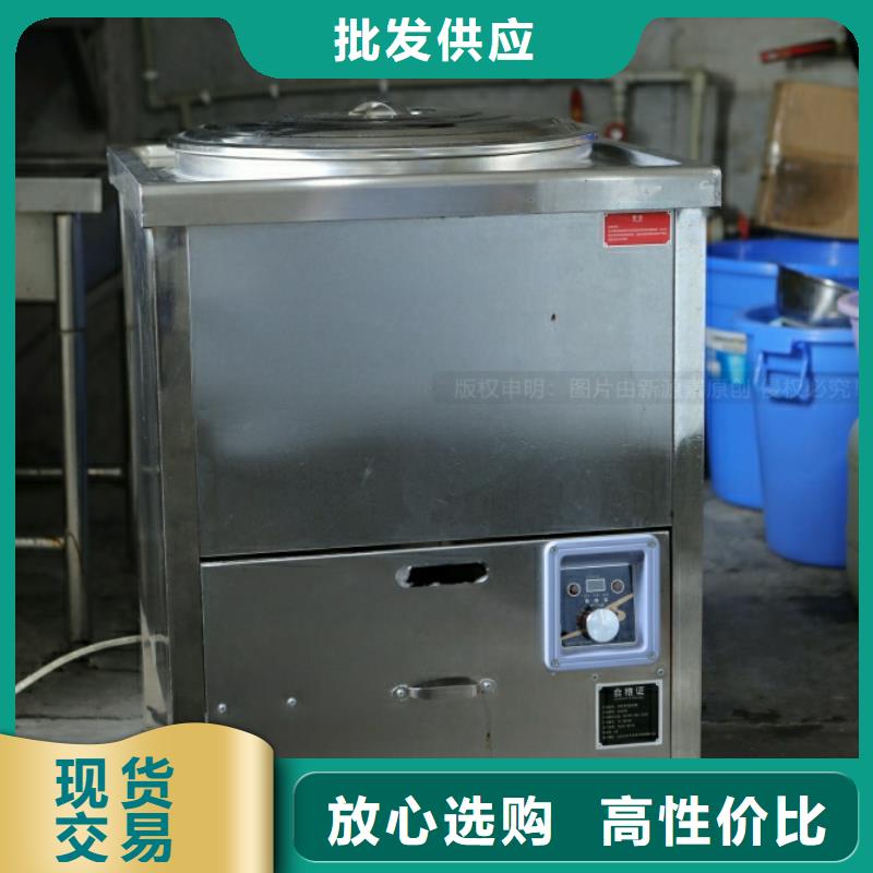 新能源燃油凝点负45度餐饮厨房燃料