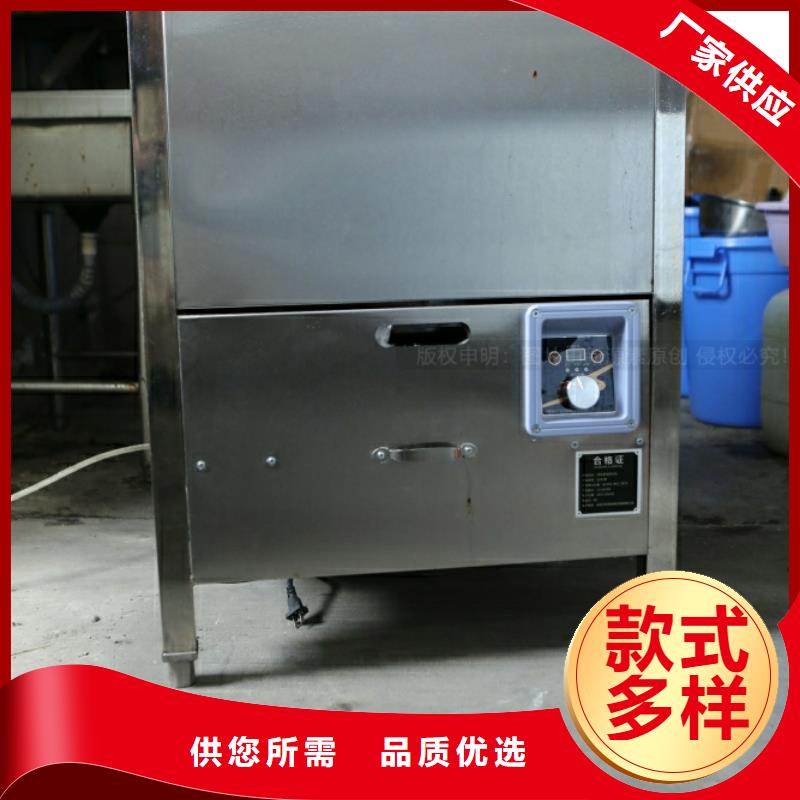 新能源燃料环保燃油炉具产地工厂
