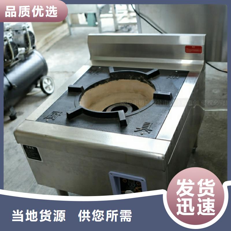 新能源无醇燃料优势
