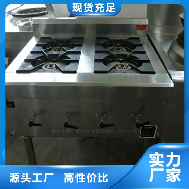 琼海市新能源燃料潲水油加盟代理