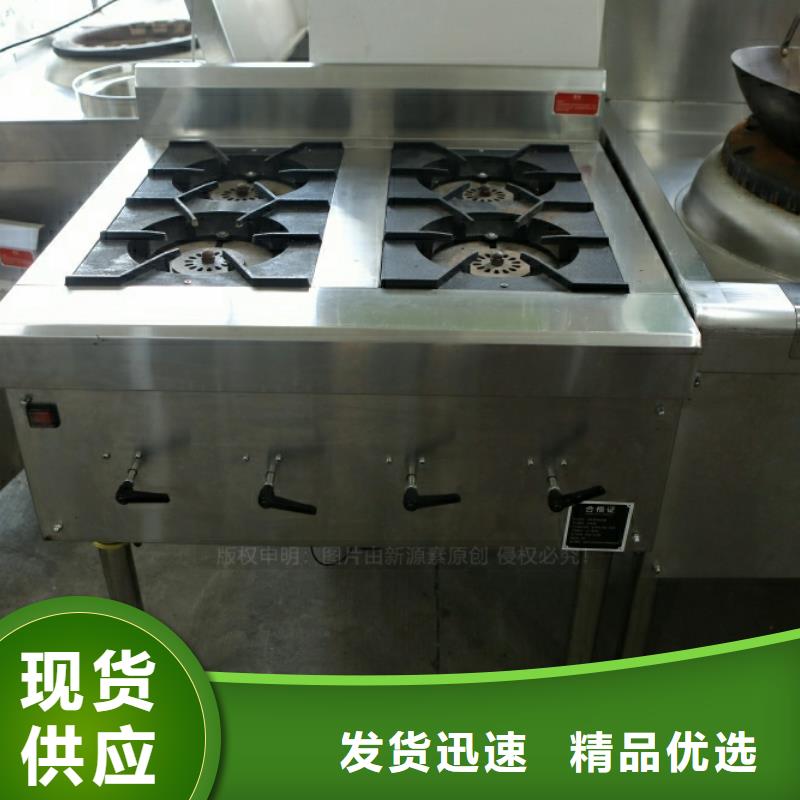 新能源无醇燃料密度0.78锅炉燃料