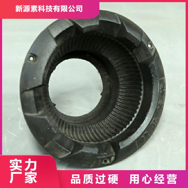 新能源厨房燃料闪点72度民用厨房燃料