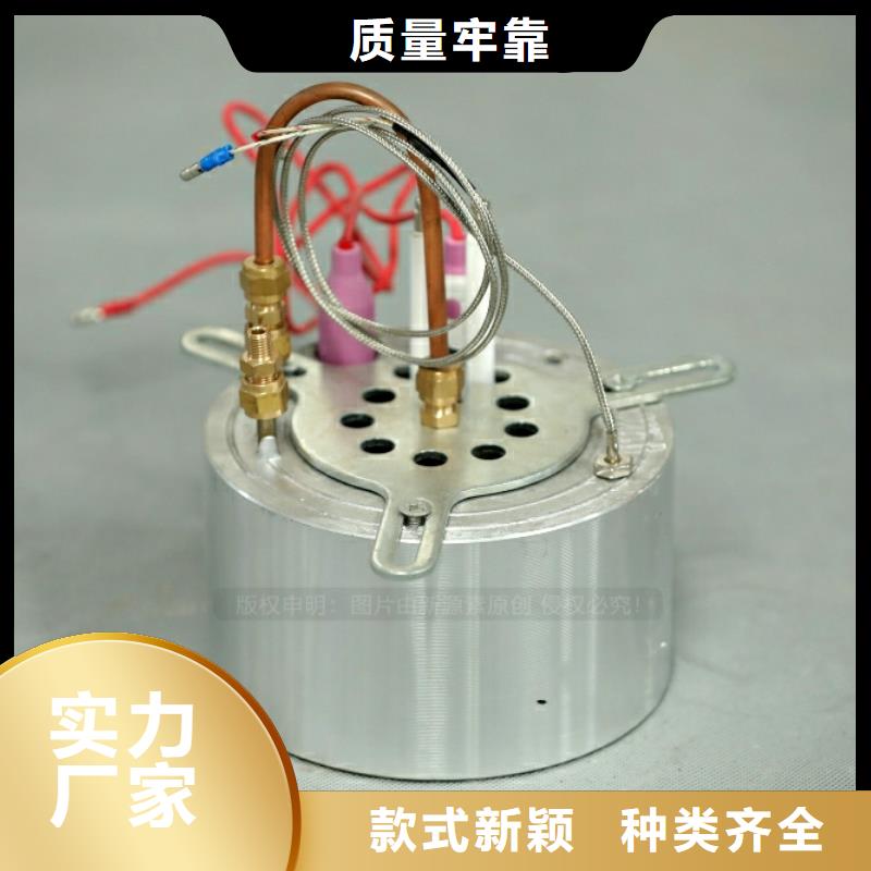新能源厨房燃料闪点73度民用厨房燃料