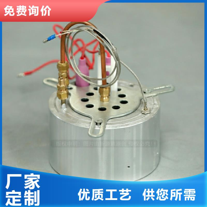新能源燃料节能油2025年新产品