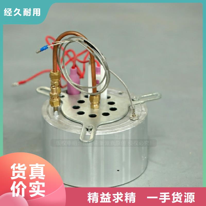 新能源燃料环保油燃料原料批发