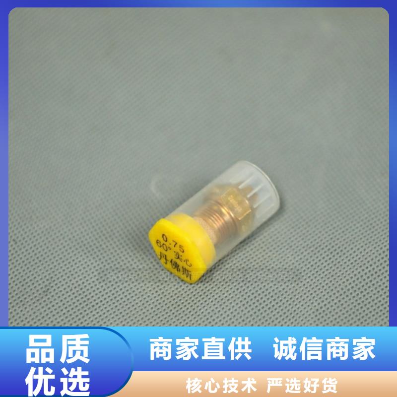 燃料新能源密度0.87燃料