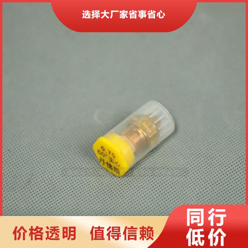 新能源燃料高能油2025年新配方