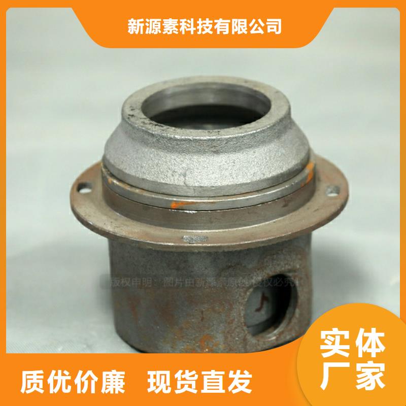 平利饭店新能源燃料