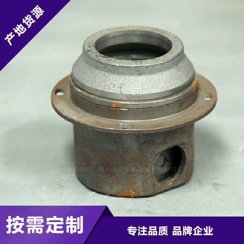 新能源植物油鸿泰莱灶具