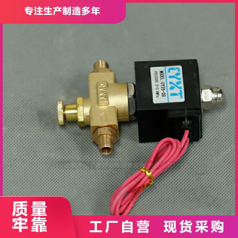 桂山镇厨房新能源无醇燃料