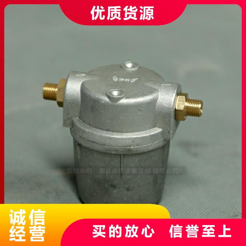 更合镇新能源水性燃料批发厂家