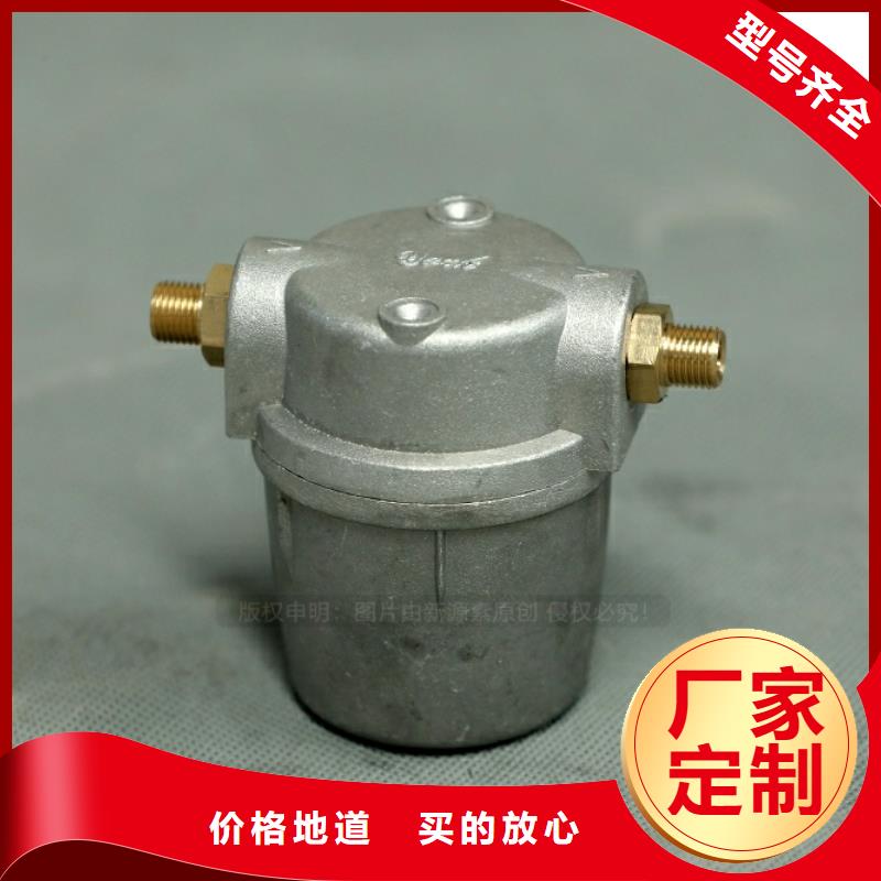 新能源厨房燃料厂家