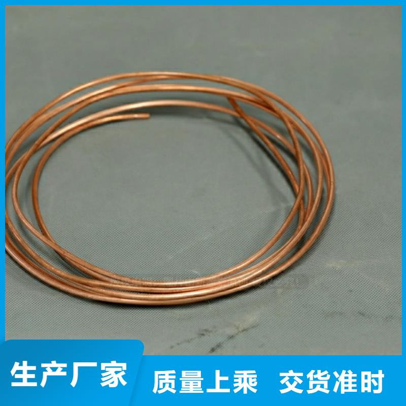 无醇新能源燃料油