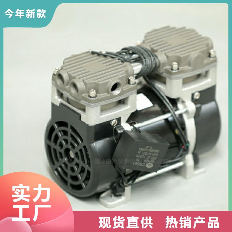 西樵镇新能源水性燃料代理销售
